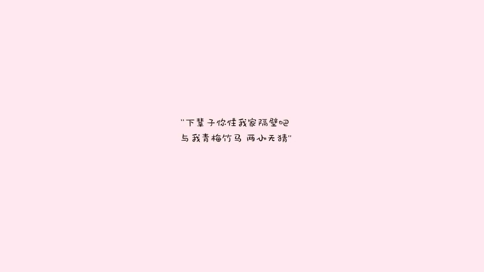 _大自然极限漂流：在急流中体验勇气_，大自然切777
