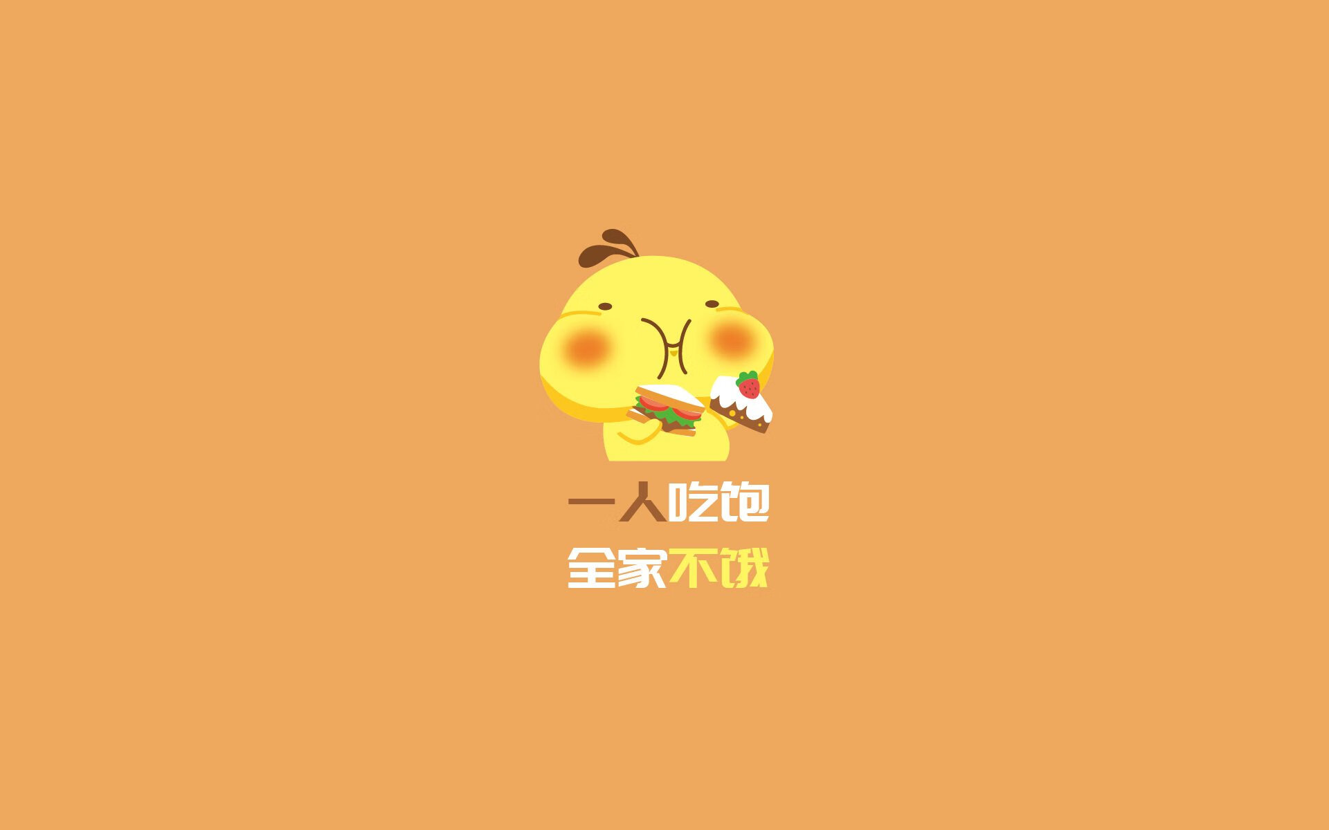 “教练智慧：战术调整让人叹为观止”，战术教学