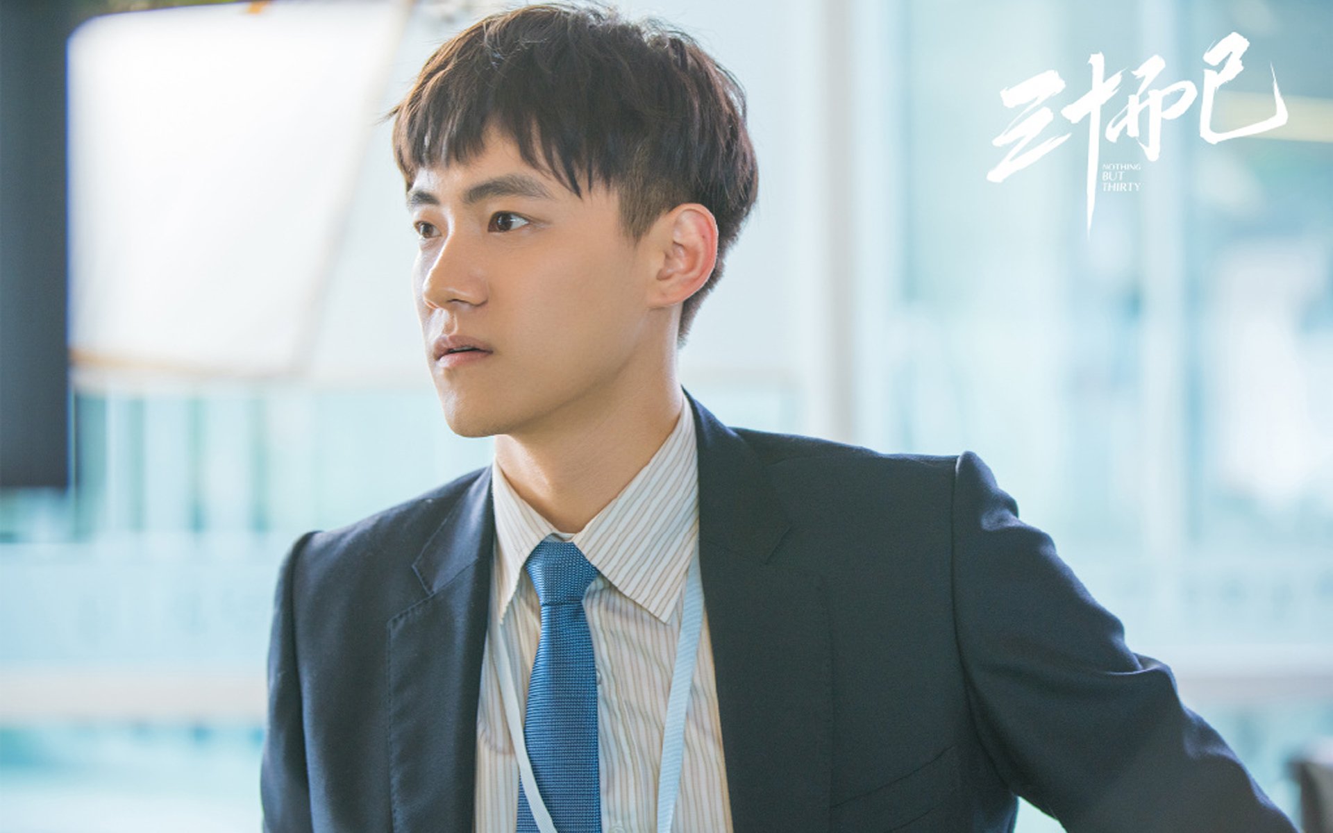 《青少年电竞保护政策：防沉迷与培养双管齐下》，青少年 电竞