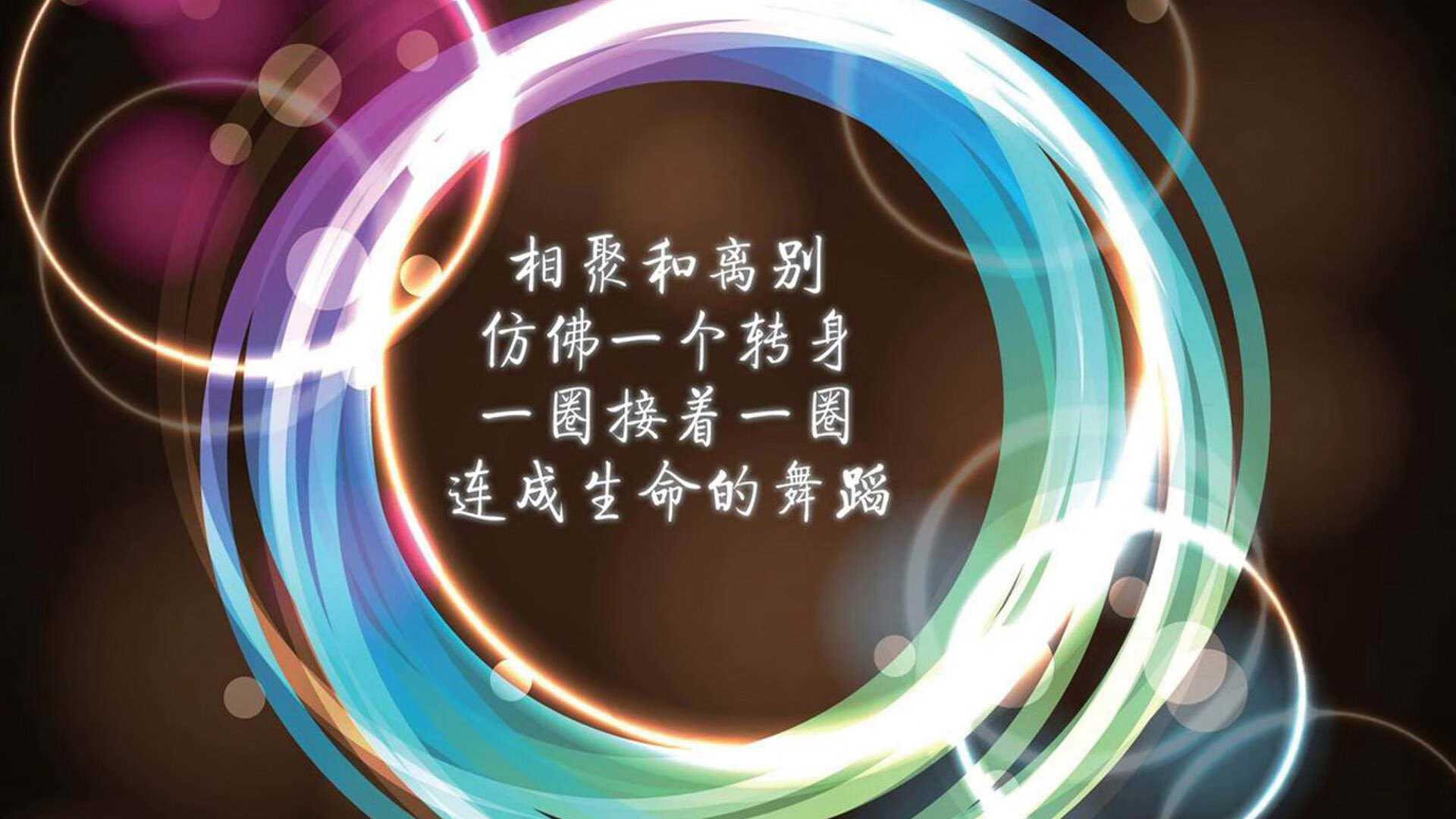 地方政府结合足球运动，打造特色赛事品牌，关于开展全国足球发展重点城市建设工作的指导意见