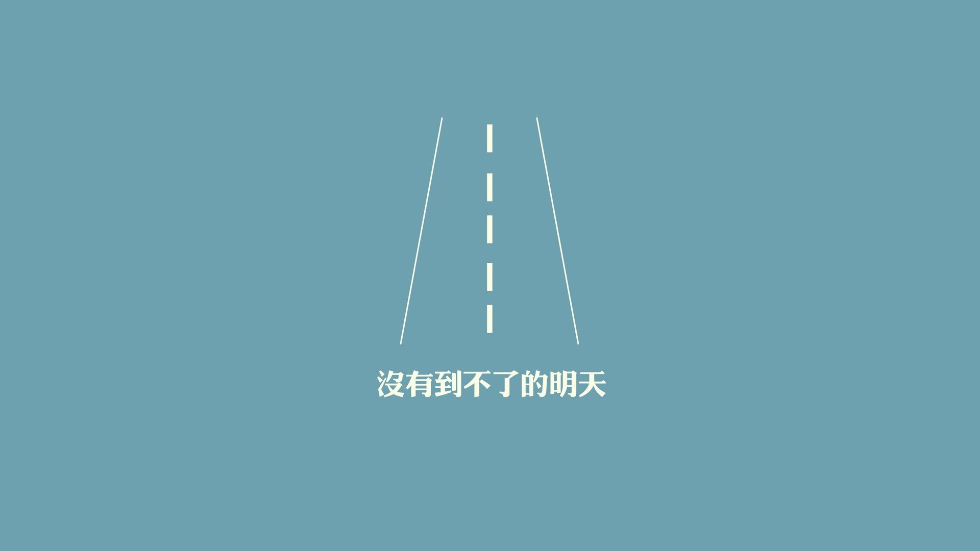 洛杉矶湖人在新战术下冲击季后赛目标！，洛杉矶湖人首发