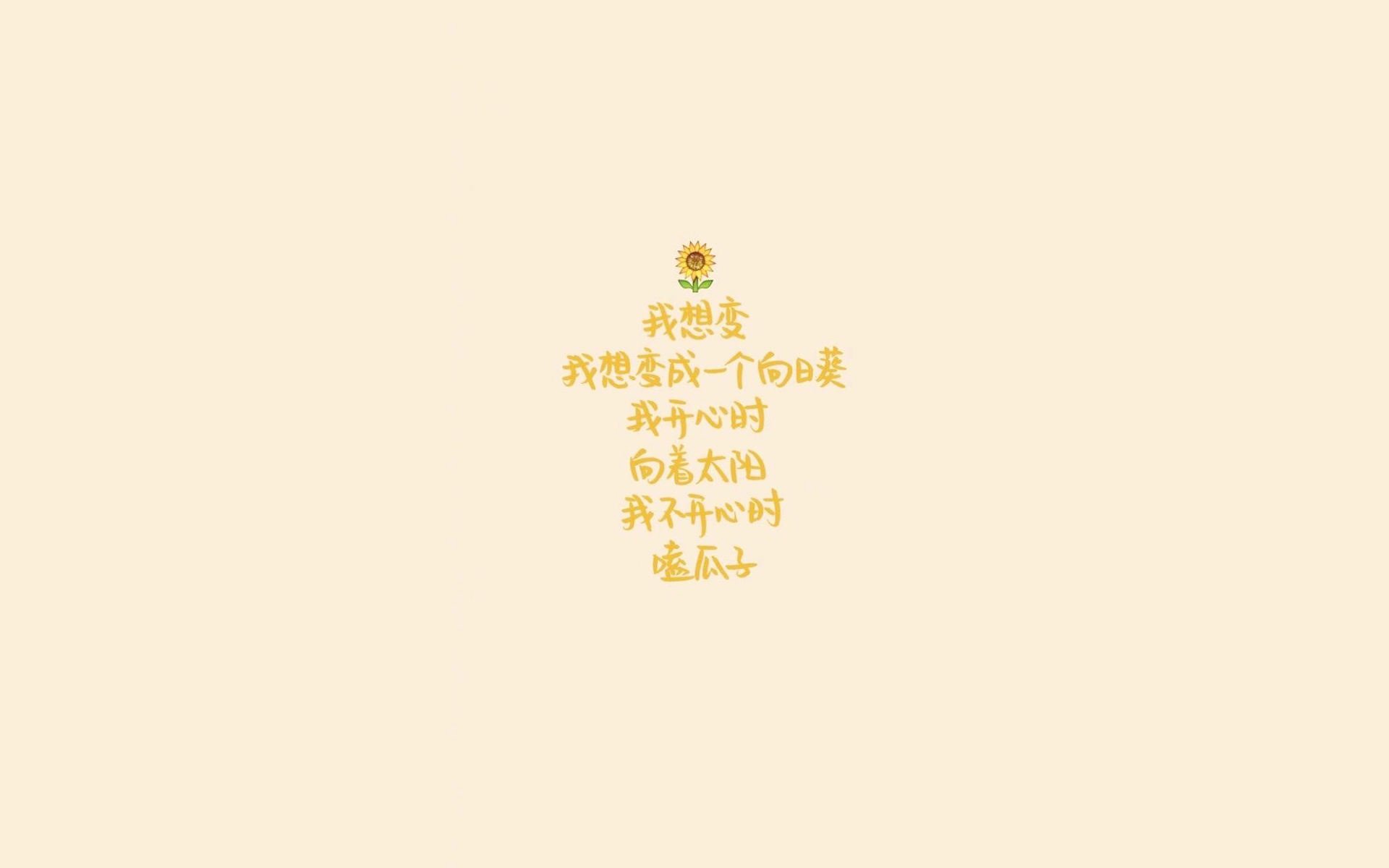 球迷自制海报，点亮欧冠赛场，欧冠海报,简笔画