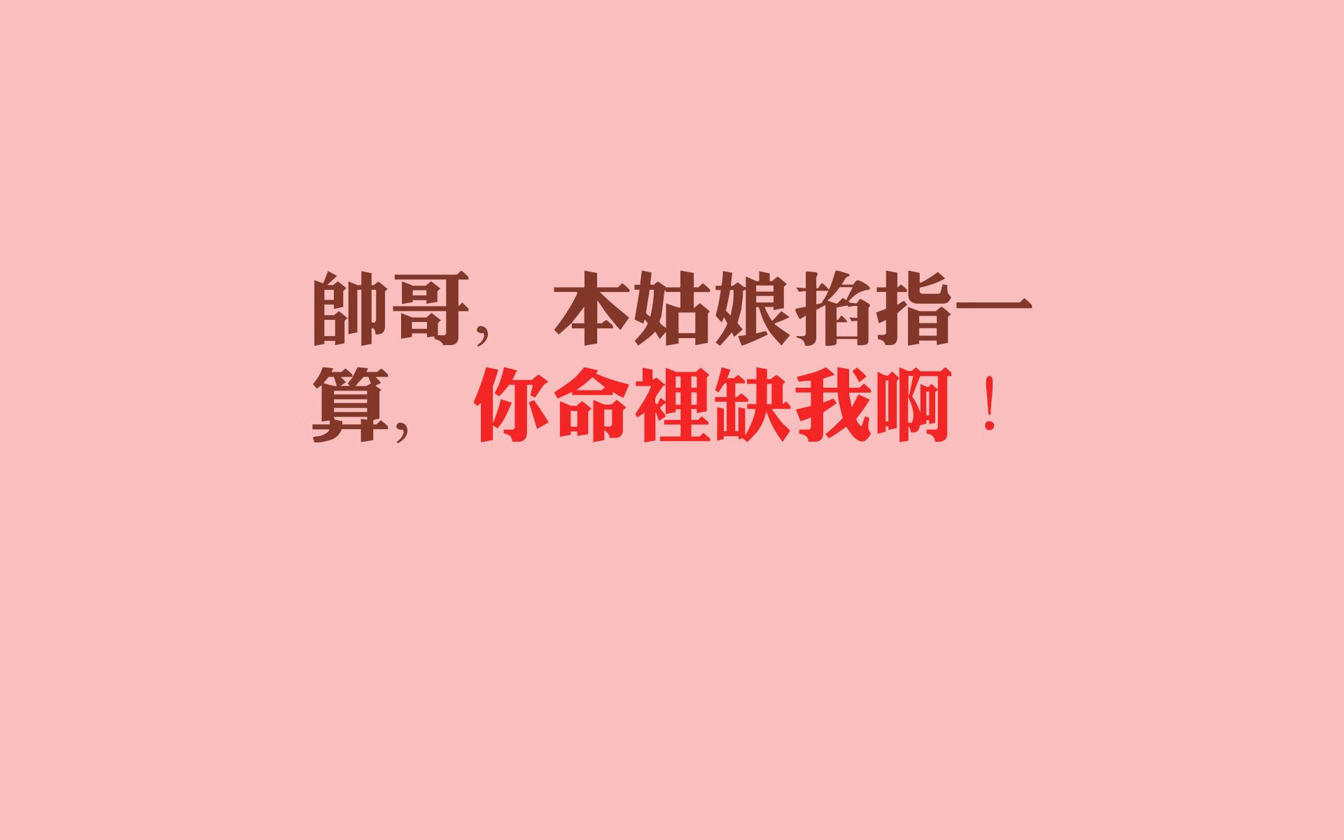 逆境中的“铁腕将军”：不屈不挠的领军人物
