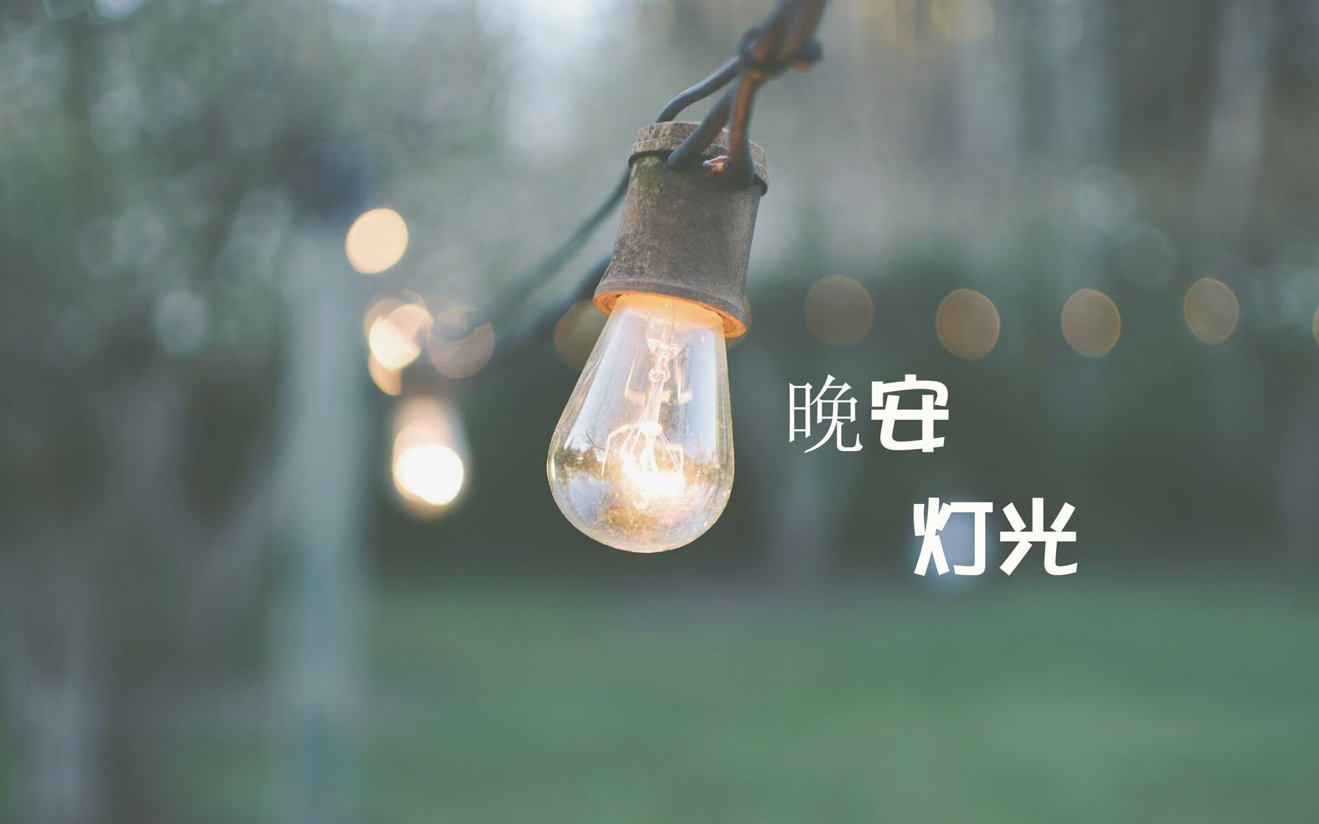 RNG选手伤病恢复良好，rng复出选手