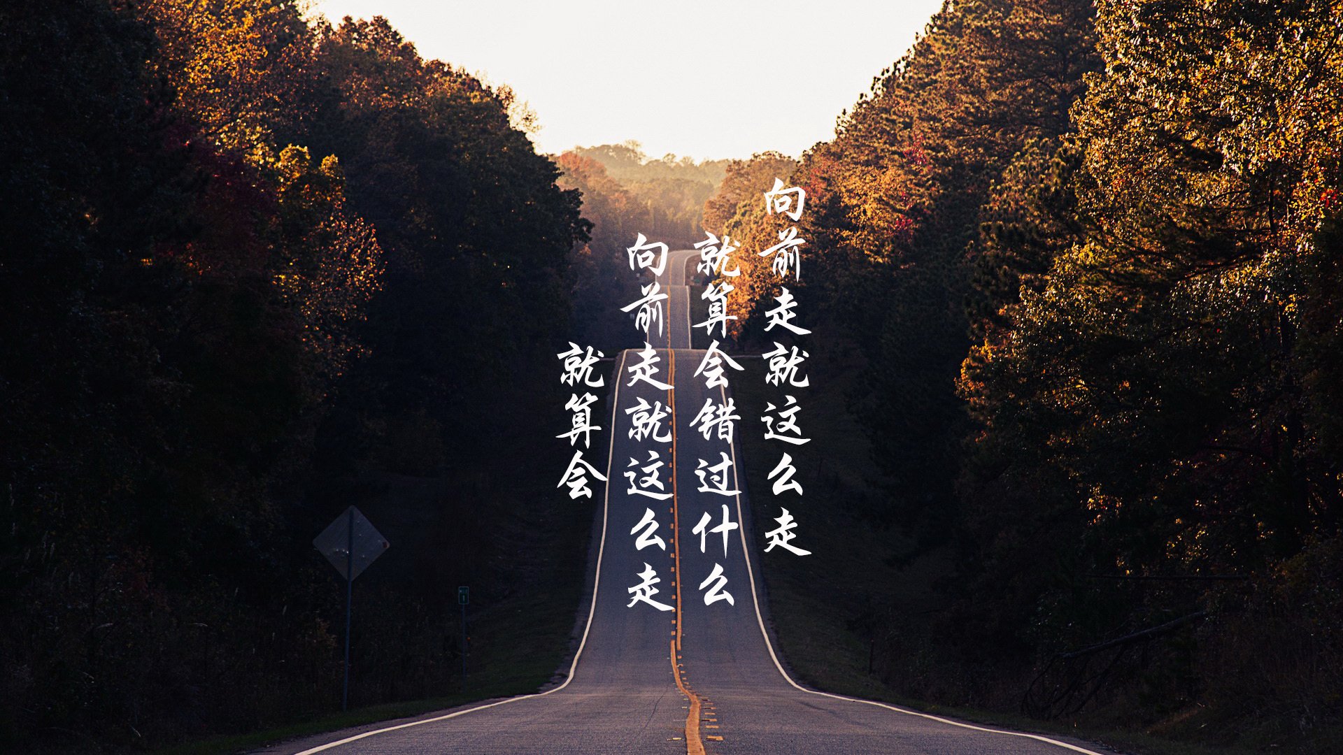 中国足球的球员心理健康管理机制建设，足球心理技能训练方案
