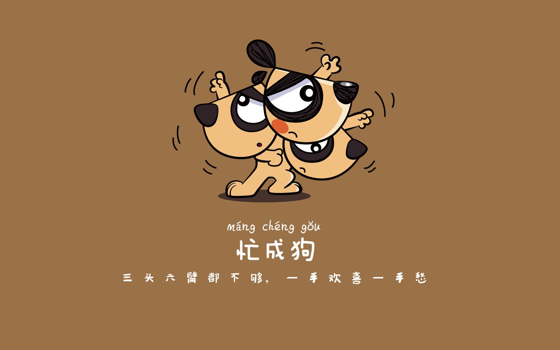 中国足球的球员技术提升计划实施，国足球员能力值