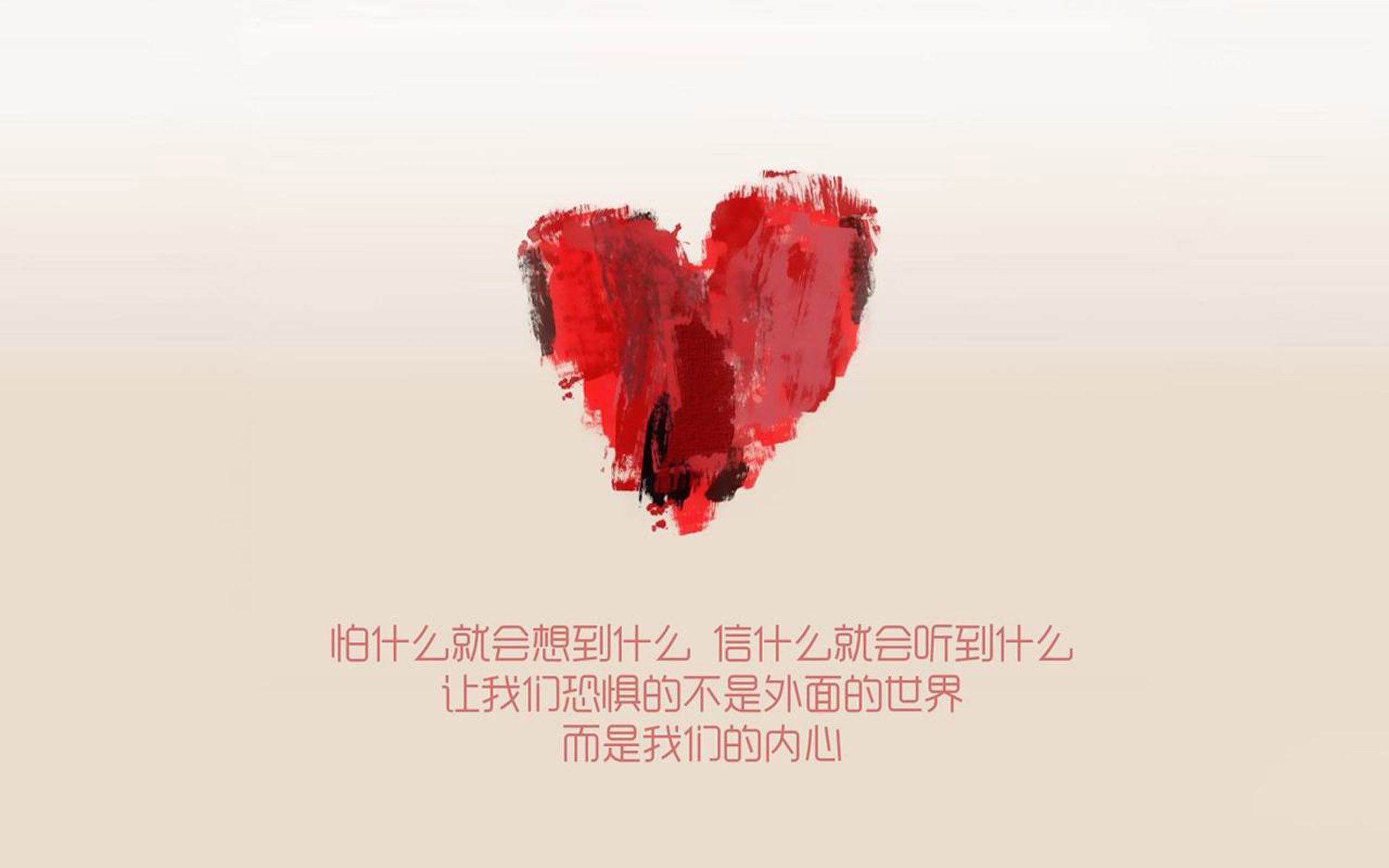 女足世界杯球迷支持活动，女足世界杯关注度