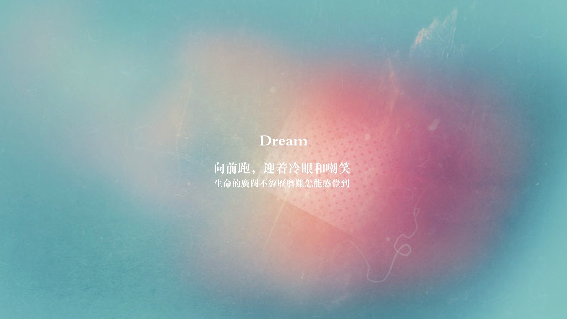 女足世界杯球迷支持活动，女足世界杯扩军