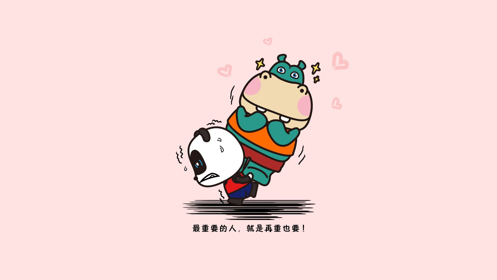 曼联后卫因伤缺席关键欧冠比赛，球队备战受影响，曼联欧冠阵容