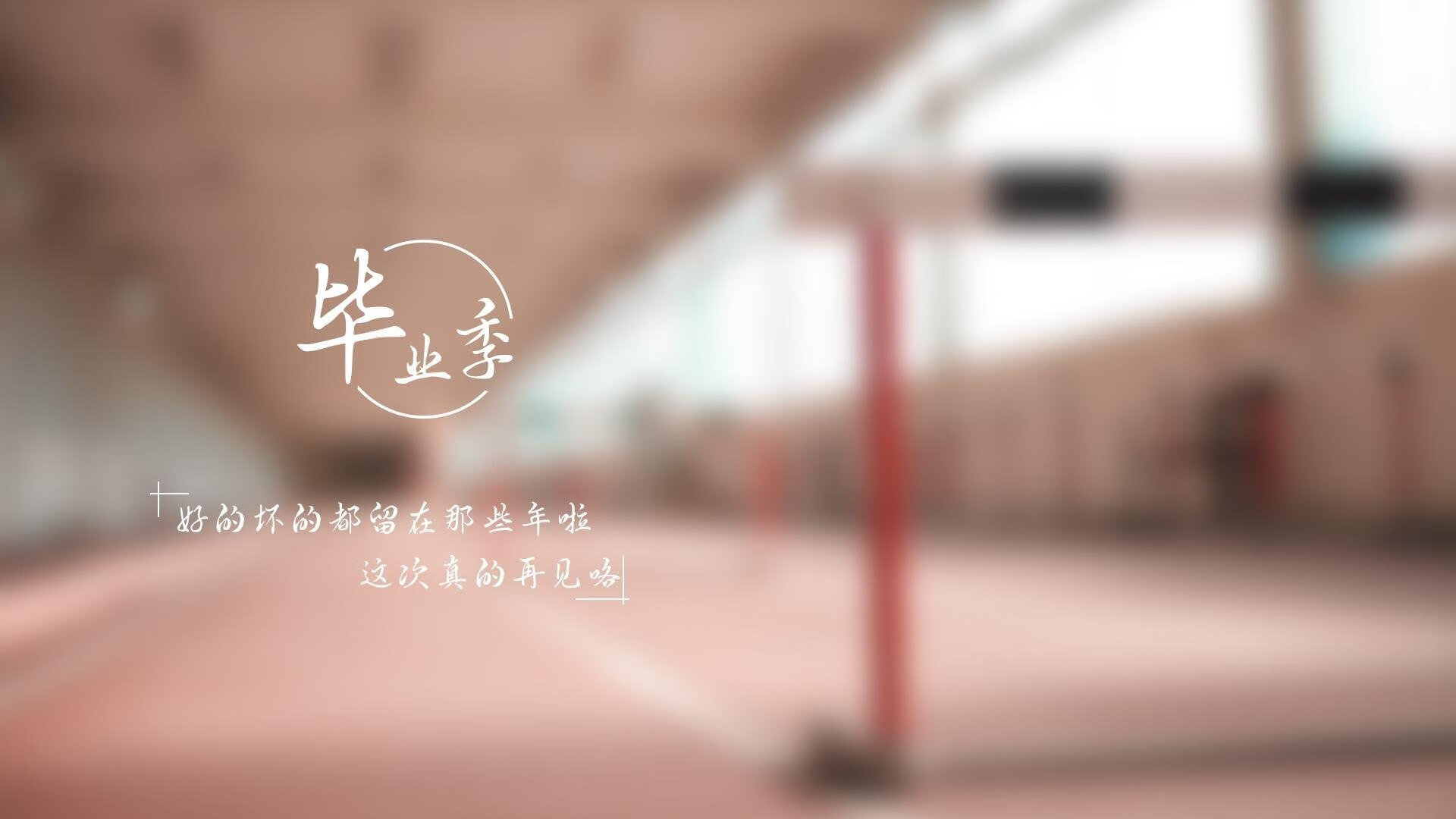 电竞游戏赛事裁判技术辅助系统设计及优化方案，电竞赛事裁判助理