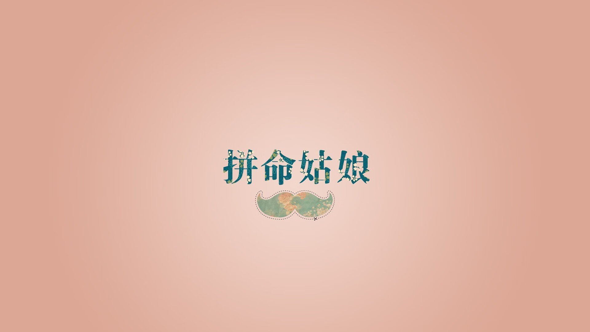 马塞洛解离加盟西布朗维奇解放潜力，马塞洛布隆百度百科