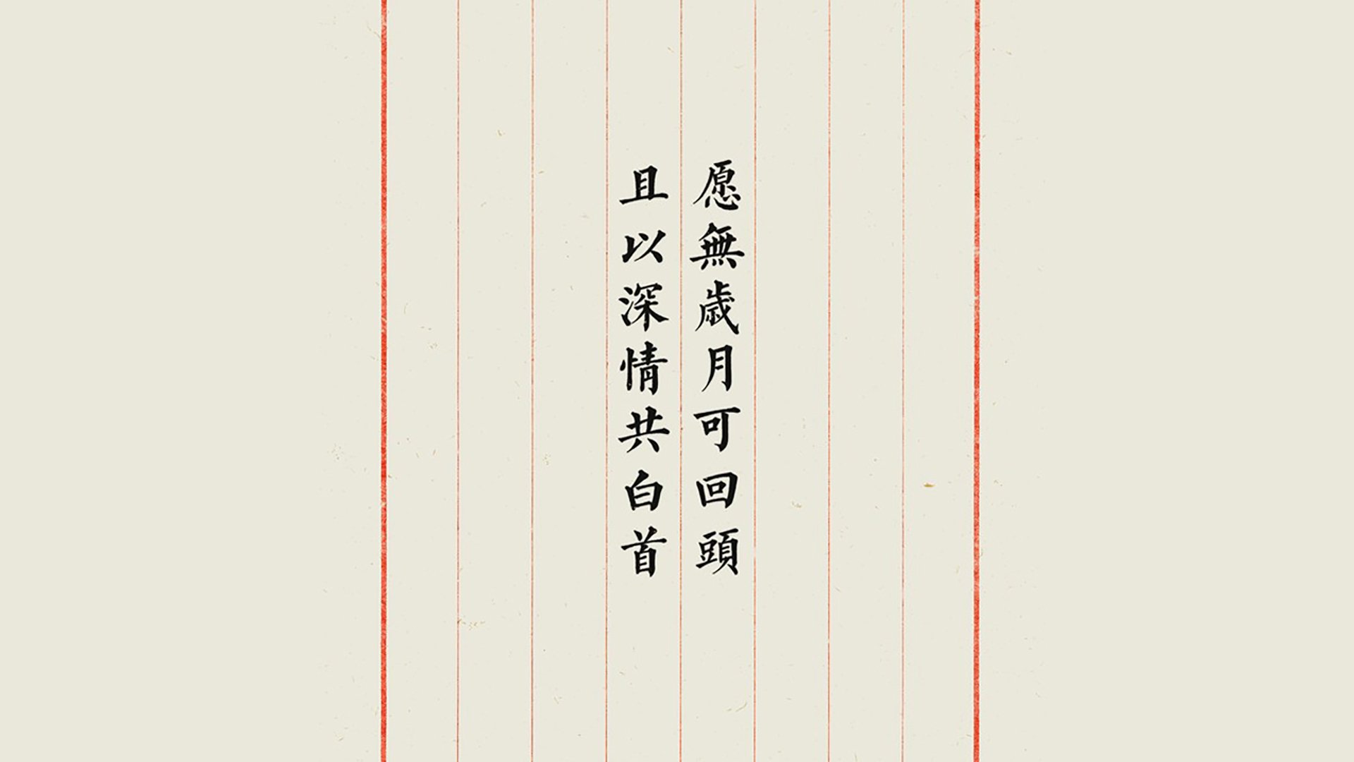 中国足球边路战术组织效率变化趋势，足球边路进攻的战术配合基本方法